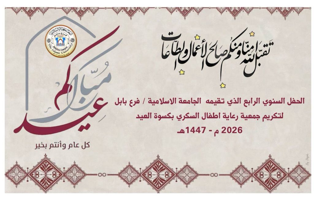 652530105_1374127121420375_6338835339255314200_n